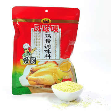 200g Halal Chicken Powder